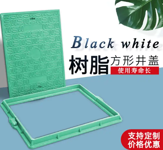 港闸树脂复合电力方井展示